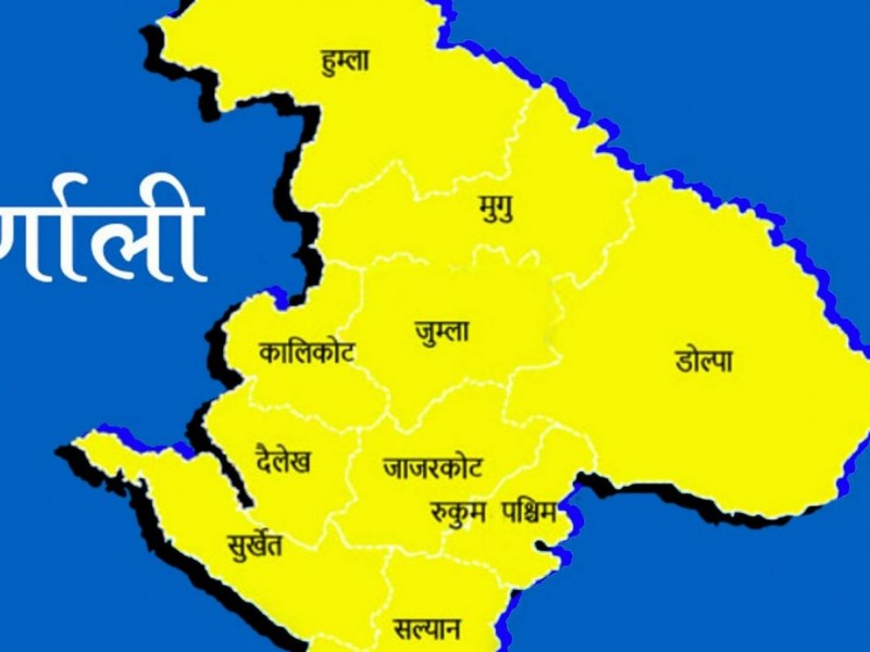 कर्णाली सरकारको बेवास्ताले ११ विधेयक निष्क्रिय